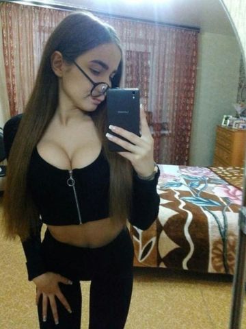 Каролина